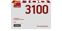 купить совместимый Картридж EasyPrint 106R01379 черный совместимый с принтером Xerox (LX-3100) 