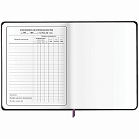 Дневник 1-4 класс 48 л., кожзам (гибкая), печать, фольга, ЮНЛАНДИЯ, "Котик", 106923