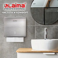 Полотенца бумажные 200 шт., LAIMA (H3) ADVANCED, 2-слойные, белые, КОМПЛЕКТ 20 пачек, 22х23, V-сложе