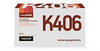 купить совместимый Картридж EasyPrint CLT-K406S черный совместимый с принтером Samsung (LS-K406) 