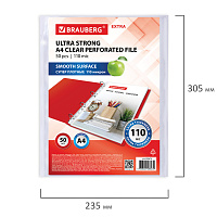 Папки-файлы перфорированные А4 BRAUBERG "EXTRA 1100", КОМПЛЕКТ 50 шт., гладкие, ПЛОТНЫЕ, 110мкм, 229