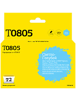 Картридж св.голубой T2 T0805  совместимый с принтером Epson (IC-ET0805)