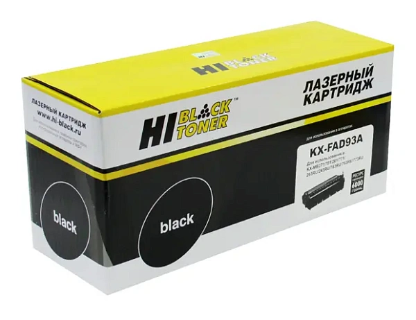 купить совместимый Драм-Картридж Hi-Black KX-FAD93A7 черный совместимый с принтером Panasonic (980109822) 