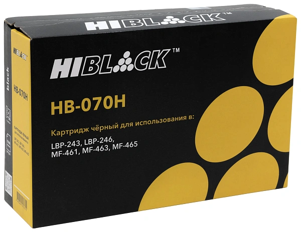 купить совместимый Картридж Hi-Black 070H черный совместимый с принтером Canon (HB-070H-CHIP) 