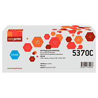 купить совместимый Картридж EasyPrint TK-5370C голубой совместимый с принтером Kyocera (LK-5370C) 