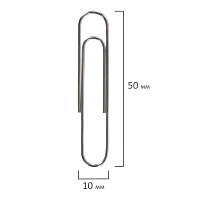 Скрепки большие 50 мм, BRAUBERG, оцинкованные, 50 шт., в картонной коробке, 227589
