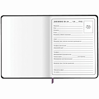 Дневник 1-4 класс 48 л., кожзам (гибкая), печать, фольга, ЮНЛАНДИЯ, "Котик", 106923