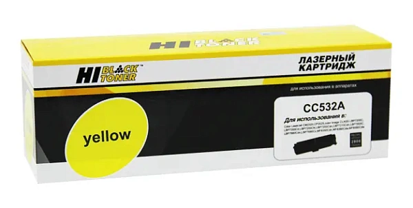 купить совместимый Картридж Hi-Black CC532A желтый совместимый с принтером HP (996200310) 