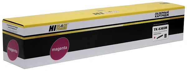 купить совместимый Картридж Hi-Black TK-8365M пурпурный совместимый с принтером Kyocera (703056) 