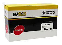 купить совместимый Картридж Hi-Black CE403A пурпурный совместимый с принтером HP (HB-CE403A) 