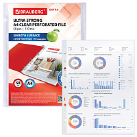 Папки-файлы перфорированные А4 BRAUBERG "EXTRA 1100", КОМПЛЕКТ 50 шт., гладкие, ПЛОТНЫЕ, 110мкм, 229