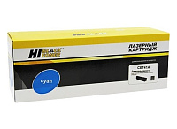 купить совместимый Картридж Hi-Black CE741A голубой совместимый с принтером HP (HB-CE741A) 