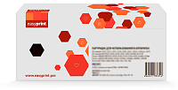 купить совместимый Картридж EasyPrint CF451A голубой совместимый с принтером HP (LH-CF451A) 