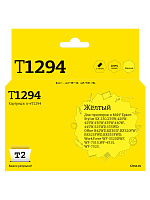 Картридж желтый L T2 T1294  совместимый с принтером Epson (IC-ET1294)