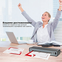 Ламинатор BRAUBERG L460-B ЧЕРНЫЙ, формат A4, толщина пленки 75-125 мкм, скорость 30 см/мин, 531016