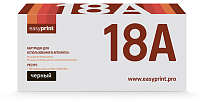 купить совместимый Картридж EasyPrint CF218A черный совместимый с принтером HP (LH-18A) 