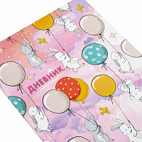 Дневник 1-4 класс 48 л., твердый, ЮНЛАНДИЯ, глянцевая ламинация, с подсказом, "Зайчики", 106822