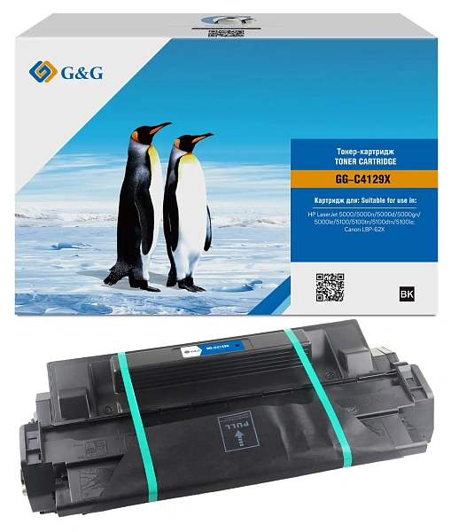 купить совместимый Картридж G&G C4129X черный совместимый с принтером HP (GG-C4129X) 