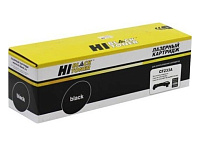 купить совместимый Картридж Hi-Black CF233A черный совместимый с принтером HP (HB-CF233A) 