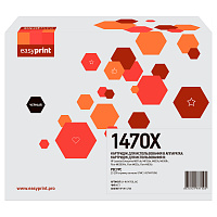 купить совместимый Картридж EasyPrint W1470X черный совместимый с принтером HP (LH-W1470X_NC) 