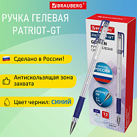 Ручка гелевая РОССИЯ "PATRIOT-GT", СИНЯЯ, корпус прозрачный, узел 0,7 мм, линия письма 0,4 мм, BRAUB