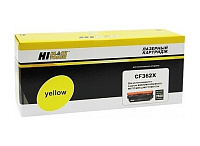 купить совместимый Картридж Hi-Black CF362X желтый совместимый с принтером HP (HB-CF362X) 