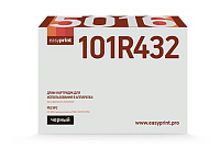 купить совместимый Картридж EasyPrint 101R00432 черный совместимый с принтером Xerox (DX-5016) 