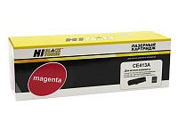 купить совместимый Картридж Hi-Black CE413A пурпурный совместимый с принтером HP (HB-CE413A) 