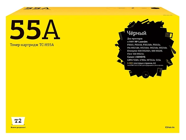 купить совместимый Картридж T2 CE255A черный совместимый с принтером HP (TC-H55A) 