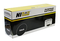 купить совместимый Драм-Картридж Hi-Black C-EXV14DU черный совместимый с принтером Canon 