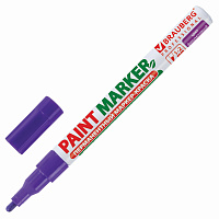 Маркер-краска лаковый (paint marker) 2 мм, ФИОЛЕТОВЫЙ, БЕЗ КСИЛОЛА (без запаха), алюминий, BRAUBERG 