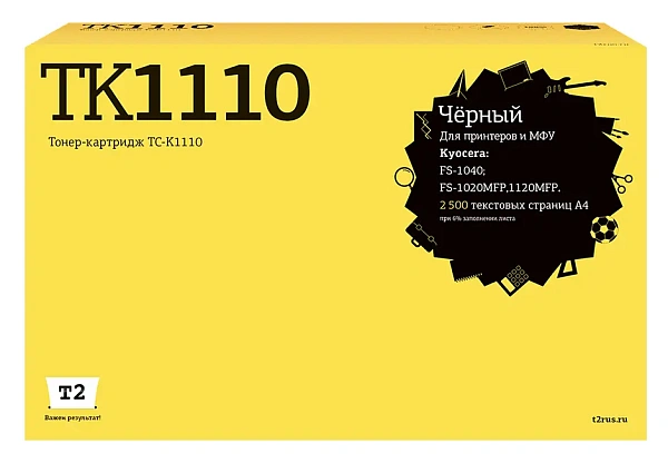 купить совместимый Картридж T2 TK-1110 черный совместимый с принтером Kyocera (TC-K1110) 