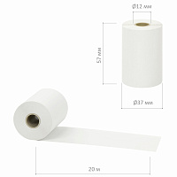 Чековая лента ТЕРМОБУМАГА 57 мм (диаметр 37 мм, длина 20 м, втулка 12 мм) КОМПЛЕКТ 60 шт., BRAUBERG,