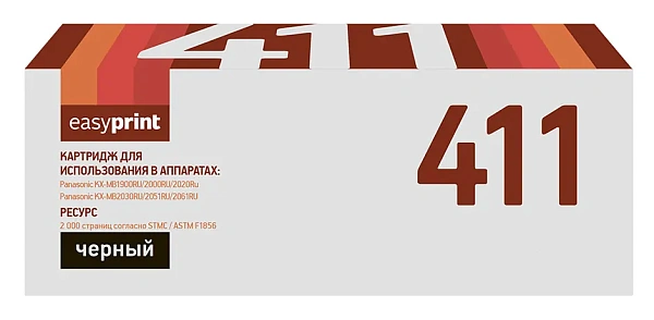 купить совместимый Картридж EasyPrint KX-FAT411A7 черный совместимый с принтером Panasonic (LP-411) 