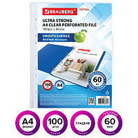 Папки-файлы перфорированные плотные А4 BRAUBERG "ГЛЯНЦЕВЫЕ EXTRA 600" КОМПЛЕКТ 100 шт., ПЛОТНЫЕ, 60 