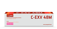 купить совместимый Картридж EasyPrint C-EXV48M пурпурный совместимый с принтером Canon (LC-EXV48M) 