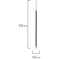 Стержень шариковый BRAUBERG 152 мм, КОМПЛЕКТ 100 штук, СИНИЙ, узел 1 мм, 880203