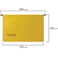 Подвесные папки А4/Foolscap (406х245 мм), до 80 листов, КОМПЛЕКТ 10 шт., желтые, картон, BRAUBERG (И