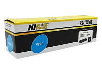 купить совместимый Картридж Hi-Black CF531A голубой совместимый с принтером HP (HB-CF531A) 