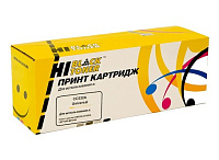 купить совместимый Картридж Hi-Black CC532A желтый совместимый с принтером HP (HB-CC532A/№ 718) 