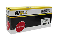 купить совместимый Картридж Hi-Black SPC250M пурпурный совместимый с принтером Ricoh (HB-SPC250M) 