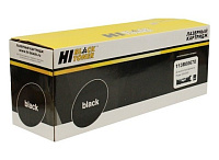 купить совместимый Картридж Hi-Black 113R00670 черный совместимый с принтером Xerox (HB-113R00670) 