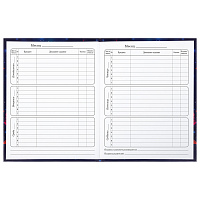 Дневник 1-4 класс 48 л., твердый, BRAUBERG, глянцевая ламинация, с подсказом, "Бабочки", 106829