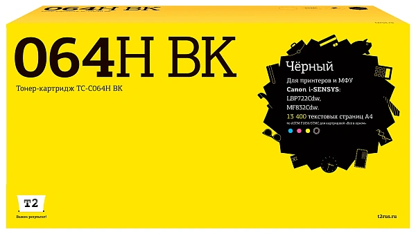 купить совместимый Картридж T2 064HBk черный совместимый с принтером Canon (TC-C064H BK) 