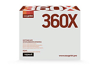 купить совместимый Картридж EasyPrint CF360X черный совместимый с принтером HP (LH-CF360X) 