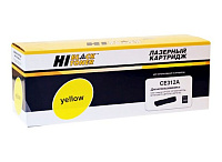 купить совместимый Картридж Hi-Black CE312A желтый совместимый с принтером HP (HB-CE312A) 