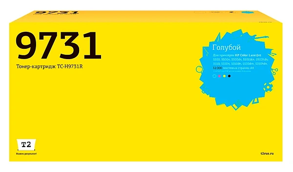 купить совместимый Картридж T2 C9731A голубой совместимый с принтером HP (TC-H9731R) 