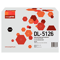 купить совместимый Драм-картридж EasyPrint DL-5126 черный совместимый с принтером Pantum (DPM-DL-5126) 