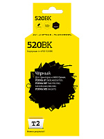 Картридж черный T2 PGI-520PGBK  совместимый с принтером Canon (IC-CPGI-520BK)