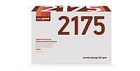 купить совместимый Драм-картридж EasyPrint DR-2175 черный совместимый с принтером Brother (DB-2175) 